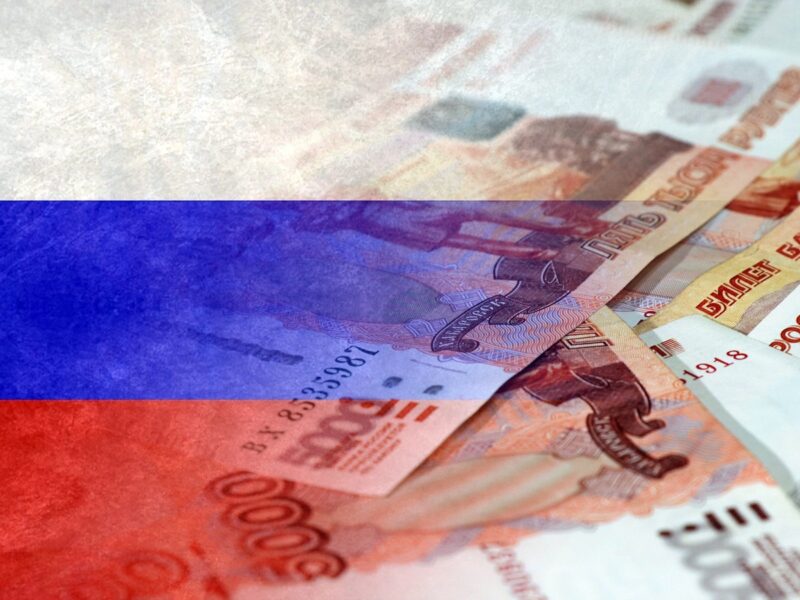 Дефіцит бюджету РФ досяг 2,5% ВВП
